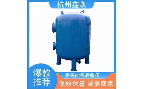 如何選擇適合的除鐵錳過濾器濾料？-杭州鑫凱