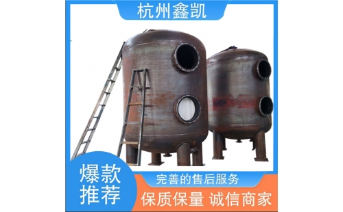 纖維束過(guò)濾器的維護(hù)和保養(yǎng)方法有哪些？-杭州鑫凱
