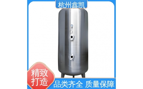 臭氧混合塔的工作原理是怎樣的？-杭州鑫凱