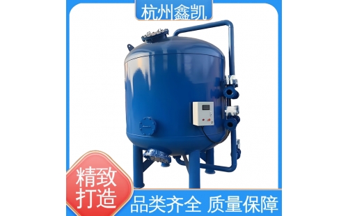 活性炭過濾器在裝填過程中可能會(huì)出現(xiàn)哪些問題？-杭州鑫凱