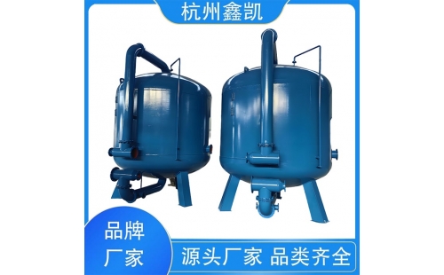 如何延長(zhǎng)錳砂過(guò)濾器濾料的使用壽命？-杭州鑫凱