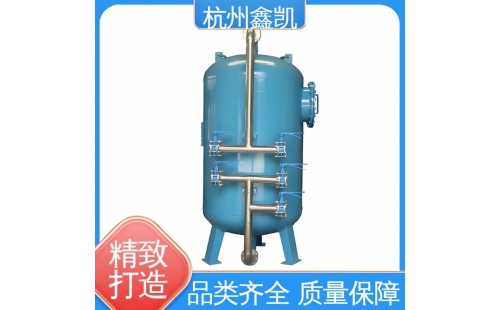 如何判斷錳砂過(guò)濾器的濾層是否需要反洗？-杭州鑫凱