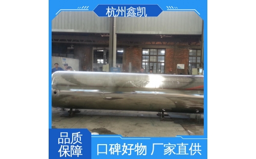 過濾精度為0.1μm的精密過濾器適用于哪些場景？-杭州鑫凱